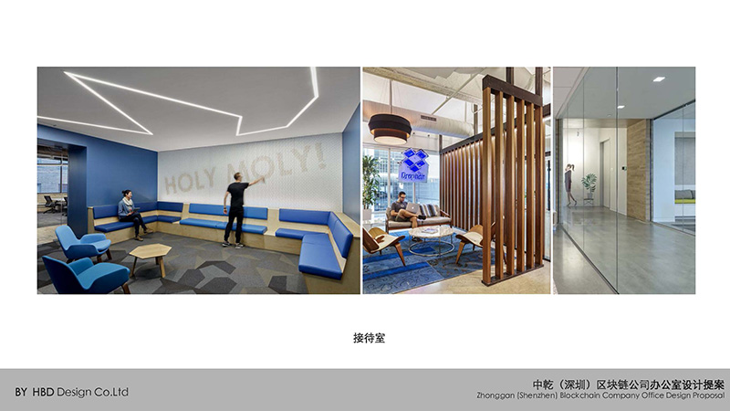 創(chuàng)意辦公室裝修設計.jpg